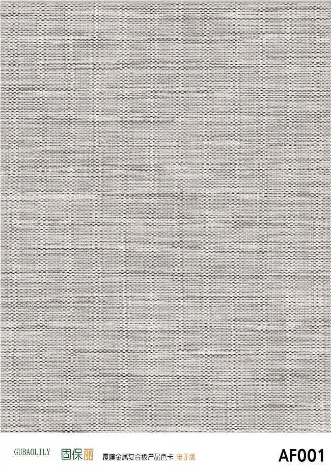 覆膜金屬復合板-布紋系列